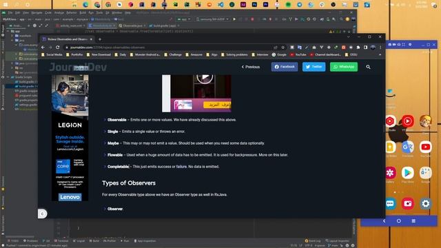 #107 Android Kotlin Development 2022 [Arabic] | Observables and Observers in RX Java смотреть онлайн
