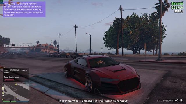 🔴ИГРАЕМ В GTA5---RUST---FORTNITE смотреть онлайн