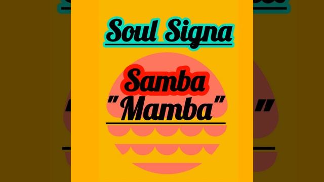 Samba Mamba смотреть онлайн