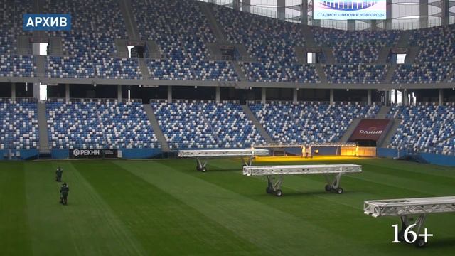 Кремлевские мечтатели (16+) смотреть онлайн