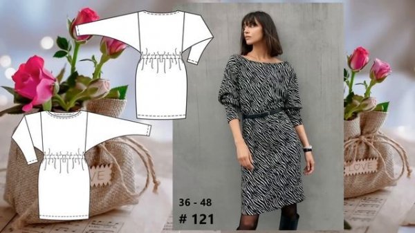 Burda 11/2023 технические рисунки Burda style журнал Бурда обзор