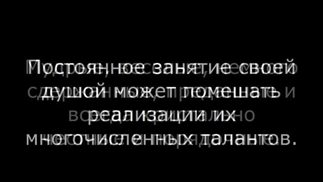 7 знак зодиака – ответ + краткая характеристика смотреть онлайн