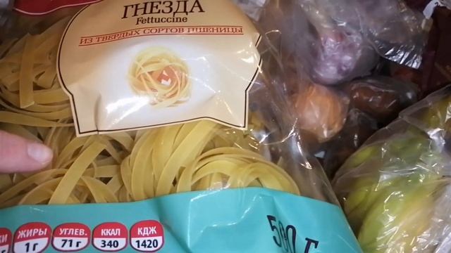 ПОКУПКИ АШАН???/ДИКСИ/ЛЕНТА 25 марта 2023 г.  #ТвойАШАНРядом #продукты