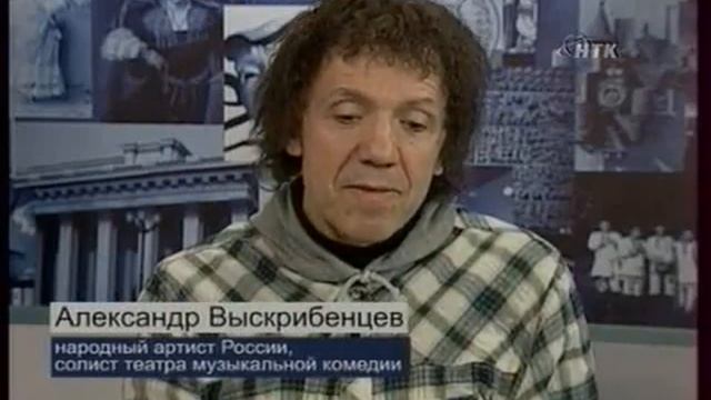 Орден Выскрибенцеву смотреть онлайн