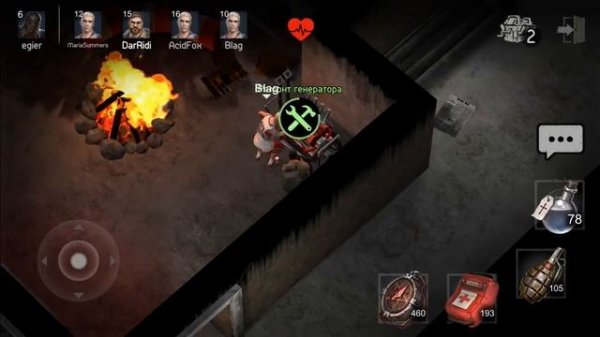 Сбежать последним! сложное задание Horrorfield online Multiplayer Survival Horror Game