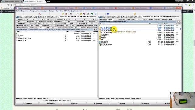 Программирование МК STM32. Урок 101. HC-05. Передаём температуру смотреть онлайн