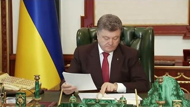 Как президент подписывал закон о люстрации смотреть онлайн