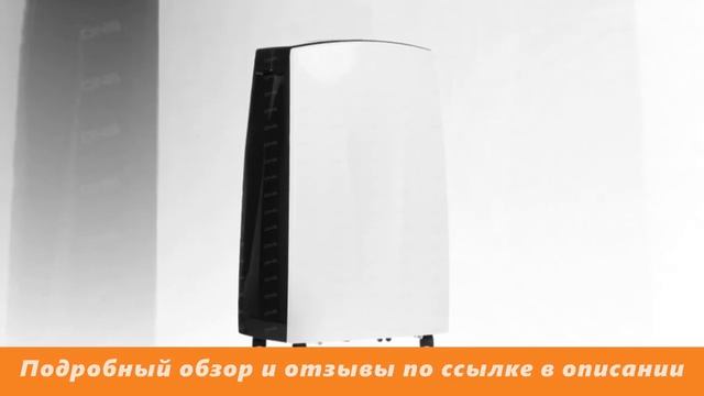 Кондиционер мобильный Electrolux EACM-18 HP/N3 белый - Обзор смотреть онлайн