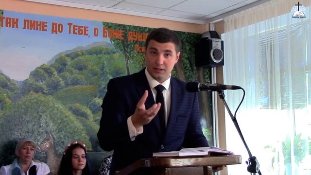 Святое Водное Крещение. Церковь 