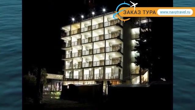 БРИСТОЛЬ СОЧИ 4* Россия Сочи обзор – отель БРИСТОЛЬ СОЧИ 4* Сочи видео обзор смотреть онлайн
