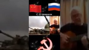 С 23 ФЕВРАЛЯ ! ВСЕХ ПРИЧАСТНЫХ - С ПРАЗДНИКОМ !