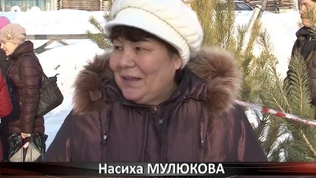 Масленица на Укшуке смотреть онлайн