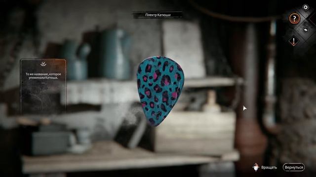 GAMEPLAY | Syberia The World Before | Первый взгляд | ИГРО-ФИЛЬМ С ГОЛОВОЛОМКАМИ смотреть онлайн