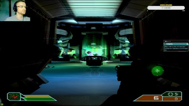 Прохождение Area 51 / Зона 51 (Стрим 2) Финал