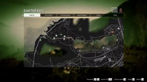 ЖУТКАЯ пасхалка в GTA 5