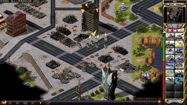 Let's Play Rynderack Project 2: Eye Of Fate #11 | China 3: Crazy Gambler смотреть онлайн