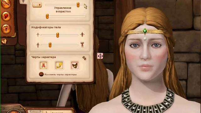 The sims medieval. Первые шаги. смотреть онлайн