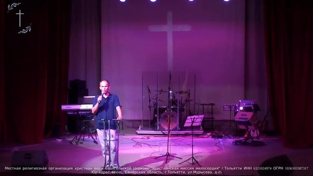 20220710 ОСНОВАНИЕ ТВОЕГО КОРНЯ смотреть онлайн