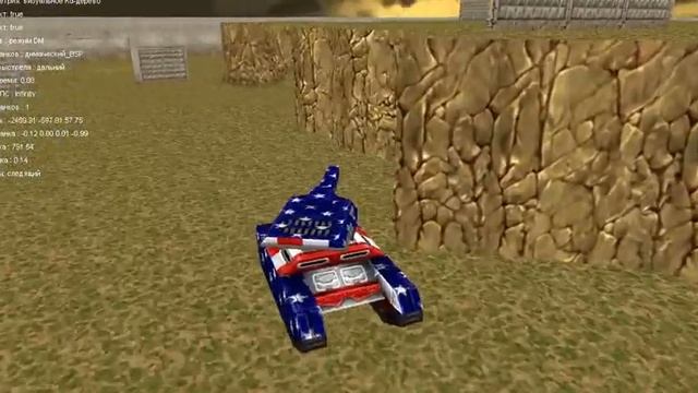 Easy Rider on the map Rockbox смотреть онлайн