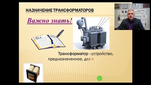 100 новых учебников на казахском смотреть онлайн