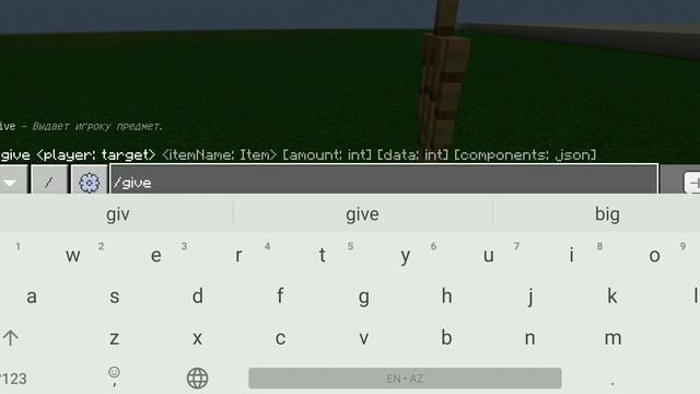 Как Рисовать Без Модов в Minecraft смотреть онлайн