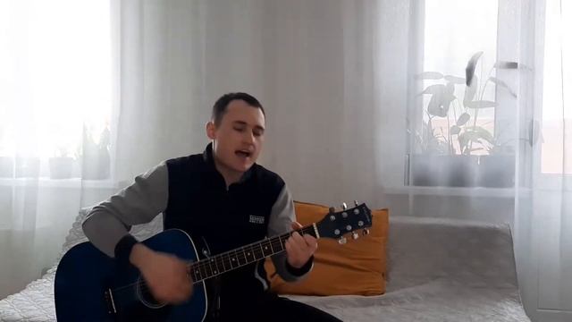 Журавли летят далеко на юг (под гитару). смотреть онлайн