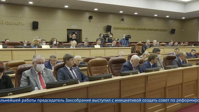 Александр Ведерников предложил создать совет по пересмотру межбюджетных отношений смотреть онлайн