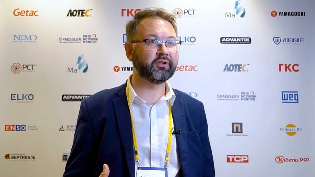 ООО БИТ "Мастер" смотреть онлайн