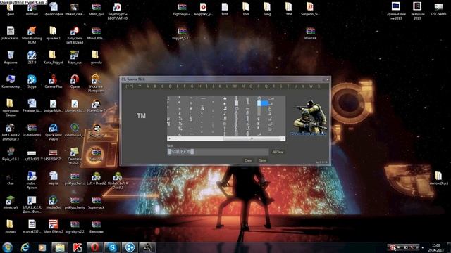 Как зделать крутой ник в скайпе и cs:s смотреть онлайн
