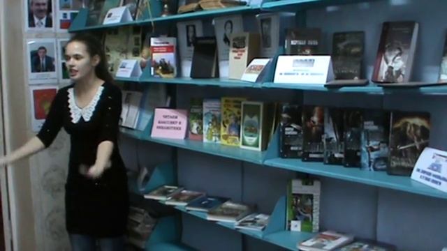 Миронова Татьяна смотреть онлайн
