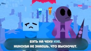 Just Shapes & Beats: Розовая коррупция (монтаж) 5 часть/Pink corruption (installation) 5 part