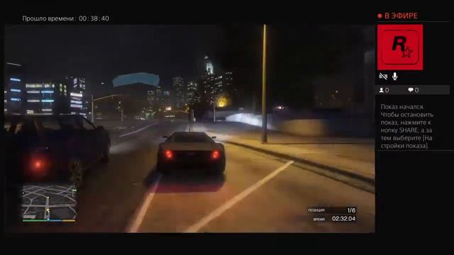 Прямой показ PS4 от qwertyui77p смотреть онлайн