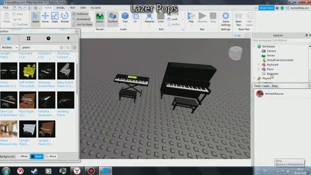 Как настроить пианино в роблокс студио | Обучение в Roblox Studio | #1 смотреть онлайн