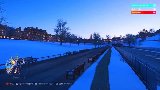 FORZA HORIZON 4 ГОРОДСКАЯ МАСКИРОВКА - ТРОЛЛИНГ УДАЛСЯ НА СЛАВУ ИЛИ ПОШЕЛ НЕ ПО ПЛАНУ?! смотреть онлайн