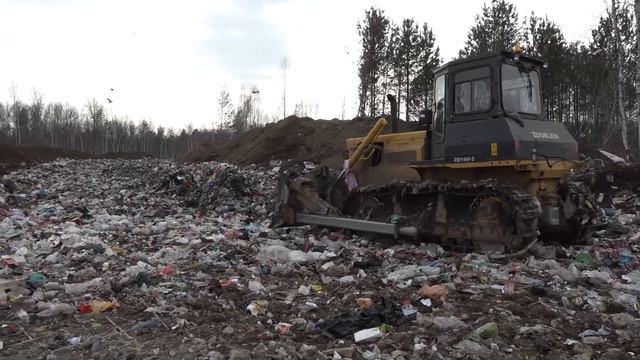 Полигон ТКО