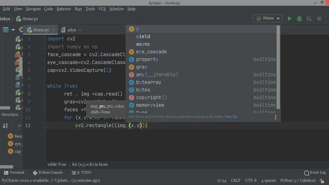 python CV2 смотреть онлайн