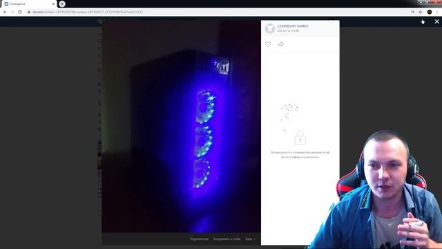 ИСТОРИЯ ПРО КИДАЛ! КАК МИФА КИНУЛИ НА ПК В ВКОНТАКТЕ! РОЗЫГРЫШИ ПК В ВК! НЕ ВЕДИТЕСЬ!