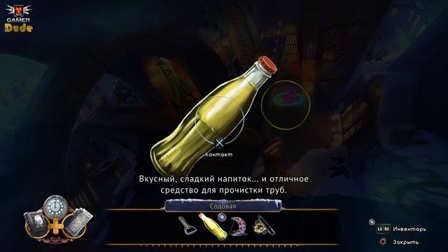 Dreamwalker: Never Fall Asleep - ПЕРВЫЙ ВЗГЛЯД ОТ EGD смотреть онлайн