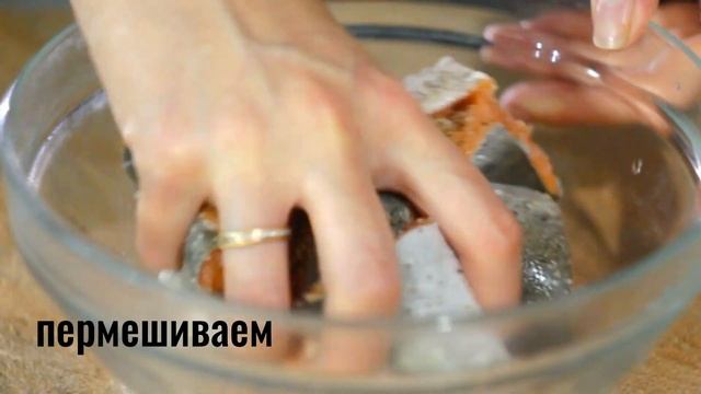 ПОЧЕМУ РЫБУ ТАК РАНЬШЕ НЕ ГОТОВИЛА?!!!!!!!!!!!!! смотреть онлайн