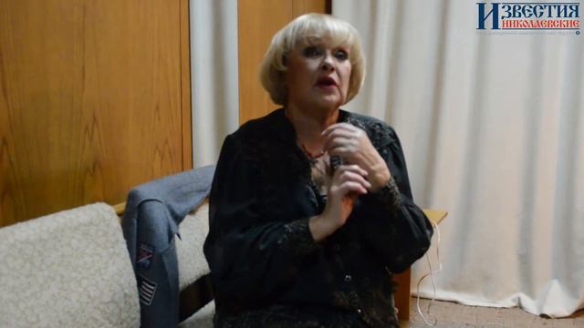 Ада Роговцева у Миколаєві смотреть онлайн