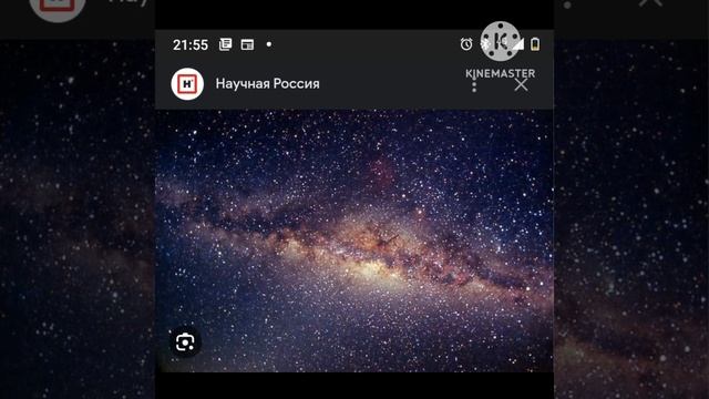 XX5K - она в созвездий,он возле солнца возмездия смотреть онлайн