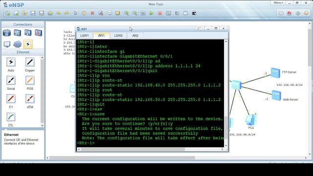 How to configure Advance and Basic ACL on Huawei devices by using eNSP смотреть онлайн