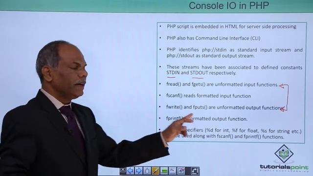 PHP - Console IO смотреть онлайн