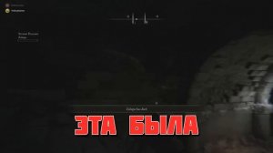 ХАЙП - СОЛЯНКА (РУДИ, САСИДЖ, ЯРОС, АЙК, ЛАЙКЕР, АНДРЕЙ, БРОМ)