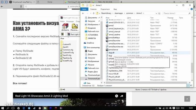 ARMA 3 обзор визуального мода РЕАЛ ЛАЙТ V6 смотреть онлайн