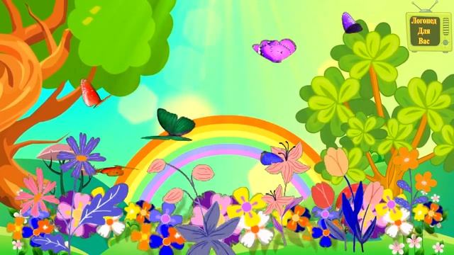 ВЕСЕЛЫЕ ПЕСЕНКИ ДЛЯ РАЗВИТИЯ РЕЧИ/ Мультик с песенками для детей 0+ смотреть онлайн