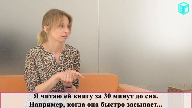 Руководство к Успеху