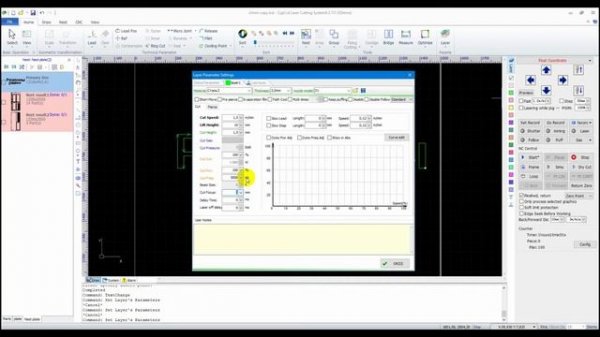 Cypcut урок 6, режимы