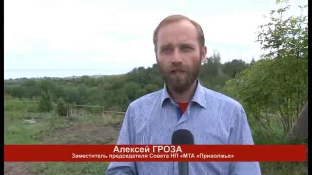 Туриада-2016, Хвалынск, Саратовская область смотреть онлайн