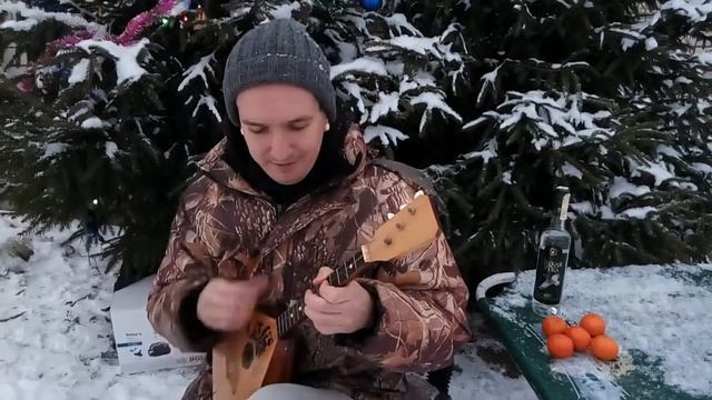 Vigil - Roaming With Ghouls - (Balalaika Cover NY 2016) смотреть онлайн